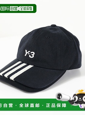 日本直邮Y-3 棒球帽 3Straips CAP JN7183 男女三条纹棒球帽 徽标