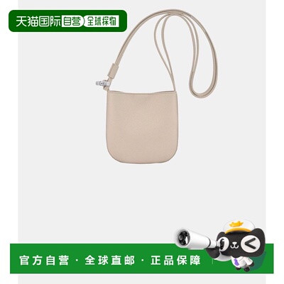 1h可退 香港直邮LONGCHAMP 珑骧 女士 Sac bandouliere s le rose