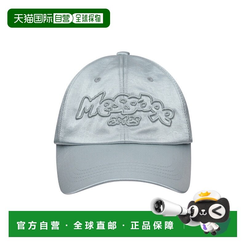 韩国直邮AMES WORLDWIDE 女士帽子AM2FSUAB20ASV