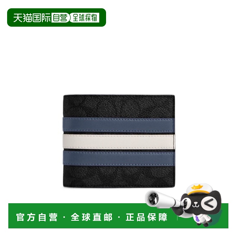 1h可退 香港直邮COACH 男士钱包 CW385WTC SS2025 花色 条纹钱包