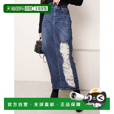 【日本直邮】LIPSERVICE女士长裙包臀裙秋冬季新款女半身裙