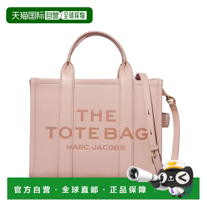 1h可退 香港直邮MARC JACOBS 女士手提包 H004L01PF21624 SS2026