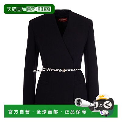 1h可退 香港直邮MaxMara 麦斯玛拉 女士 Studio Mstquinoa 繫帶夾