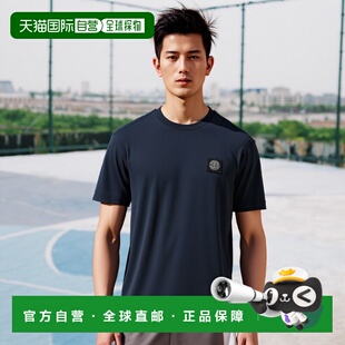 ISLAND PATCH T恤男士 LOGO 771524113V0020FW22 韩国直邮STONE