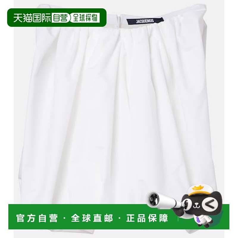 香港直邮Jacquemus/Lavande女士背心图片