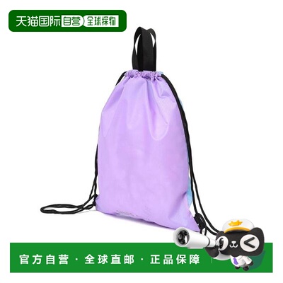 1h可退 日本直邮SHIPS Colors：拼色两用儿童抽绳背包商务书包