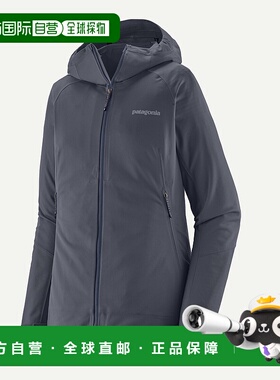 自营欧洲直邮PATAGONIA 女士Upstride夹克外套