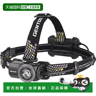 【日本直邮】GENTOS LED 头灯 使用 3 节 AA 电池 Astram AST-02D