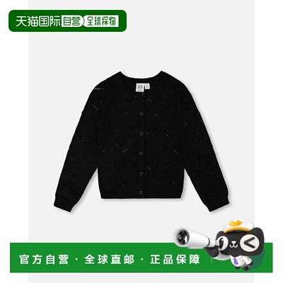 自营deux par deuxLong Sleeve Pointelle Knit Cardigan Black -