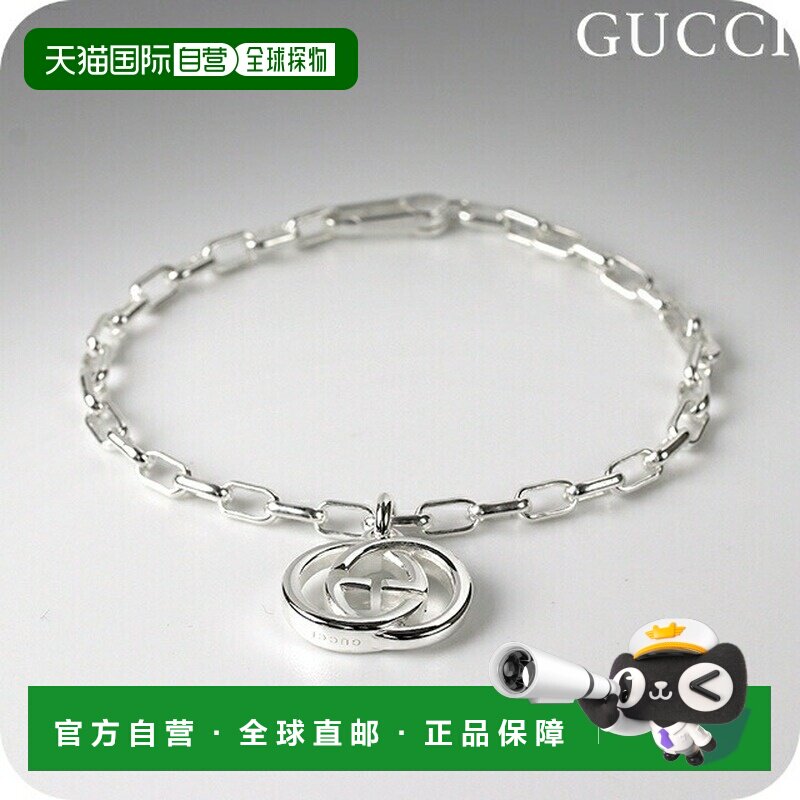 日本直邮GUCCI手链 男士品牌互扣式 G XL 链条 银色 925 295711 J