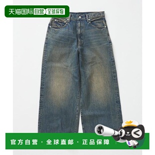 1h可退 日本直邮JOURNAL STANDARD 牛仔裤 裤脚 火炮宽松直筒裤