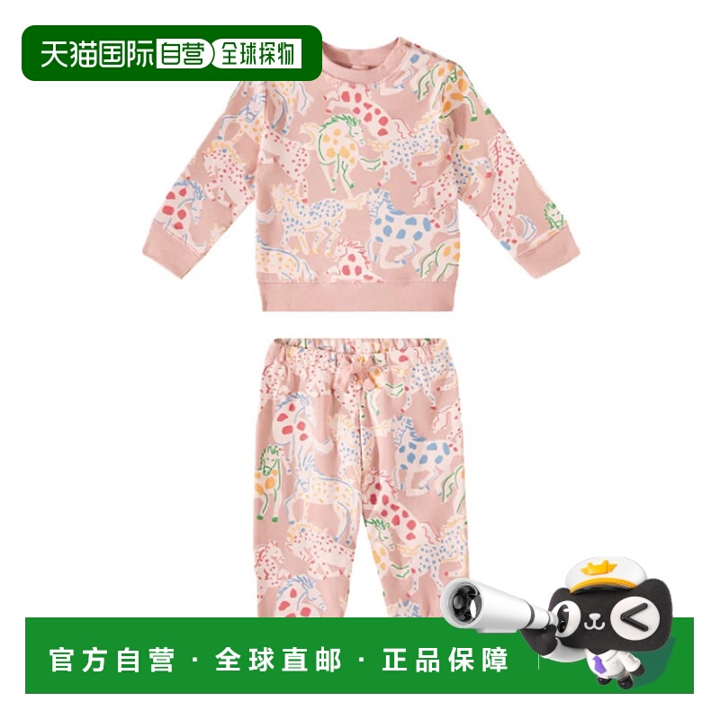 1h可退 欧洲直邮STELLA McCARTNEY KIDS 女童套装TV3050Z223350UM