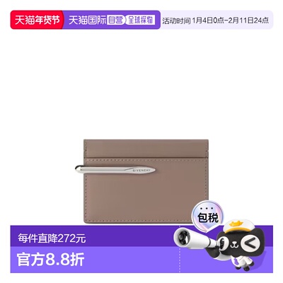 香港直邮Givenchy 皮革卡包 BB60QDB2DB