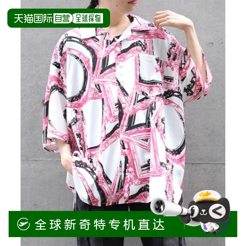 1h可退 日本直邮AXES-X 男士绘画风格阿罗哈衬衫 VE81X33AX