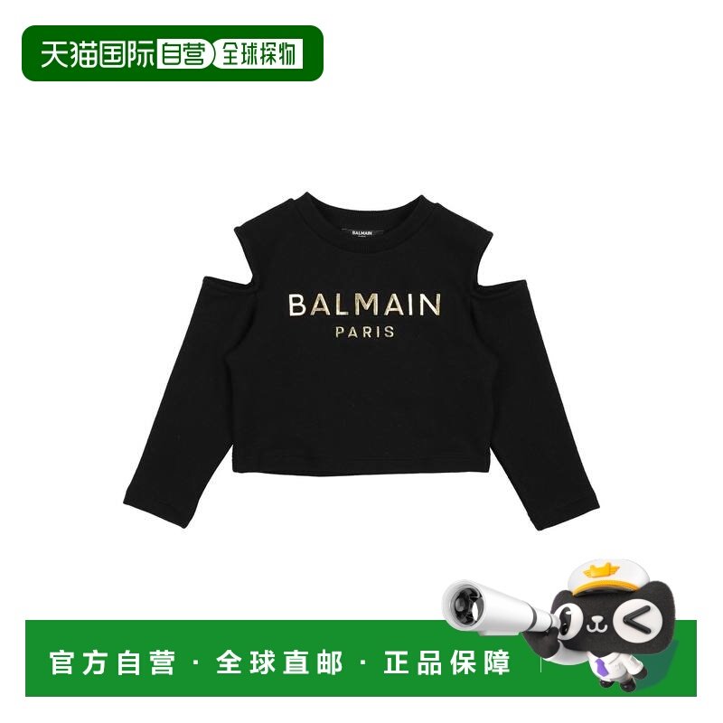 1h可退 香港直邮Balmain 巴尔曼 女童 卫衣童装 black黑色 舒适时,童装/婴儿装/亲子装,卫衣/绒衫,淘宝优惠券,粉丝福利购,淘宝优惠卷