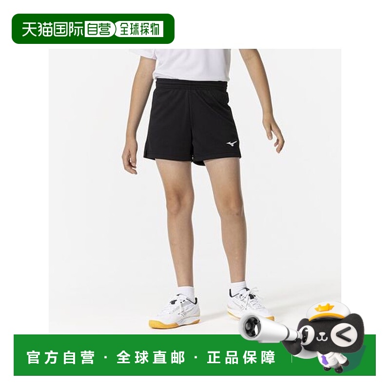 日本直邮MIZUNO-游戏裤（初中） 游戏制服衬衫新款美津浓运动裤