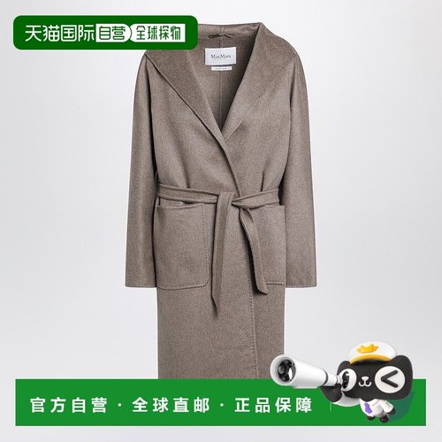 1h可退 欧洲直邮maxmara 女士 外套