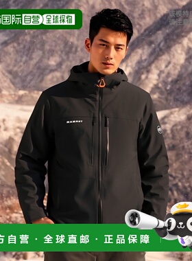 日潮跑腿MAMMUT猛犸象 Stoney 硬壳连帽夹克 亚洲版型 glacier bl
