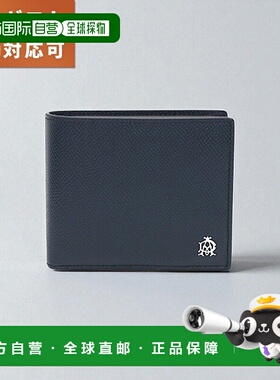 日本直邮Dunhill CADOGAN 双折钱包 19F2C32CA410R 男士设计师钱