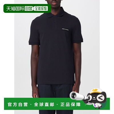 香港直邮ARMANI EXCHANGE 男士POLO衫 XM002390AF13026UB101男装