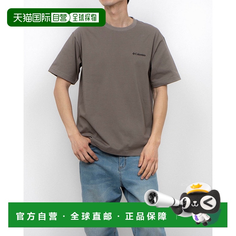 日本直邮 Potato Stream 男士户外半袖T恤 PM0766速干
