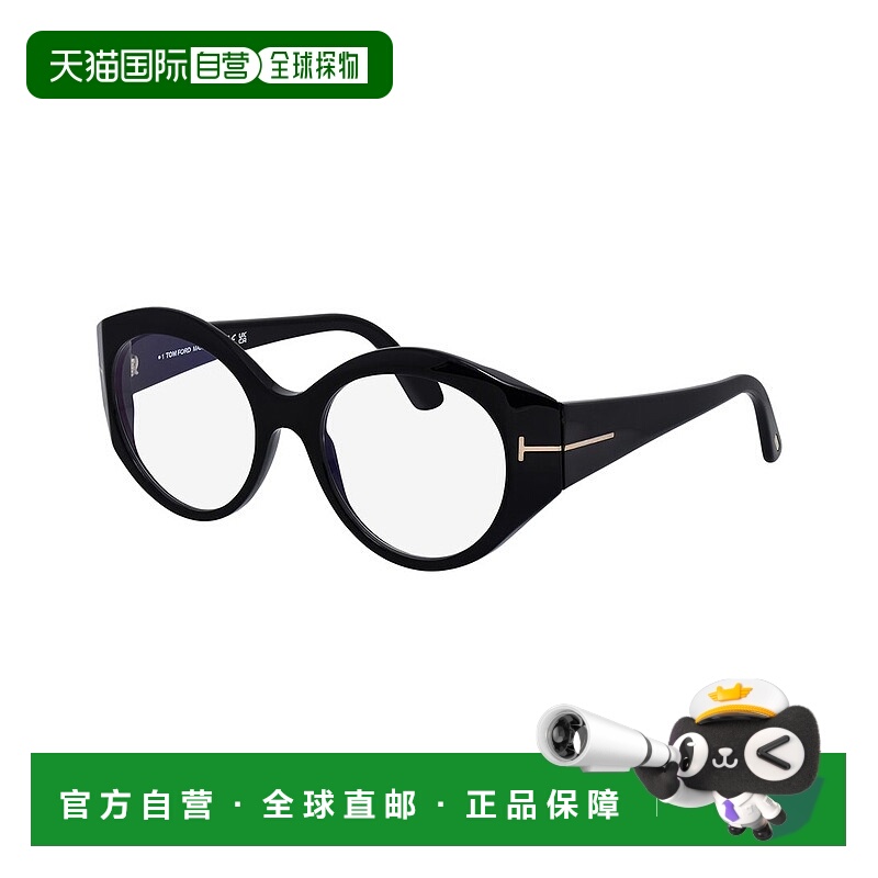 自营Tom Ford Women's FT5950 53mm Optical Frames - black 美国