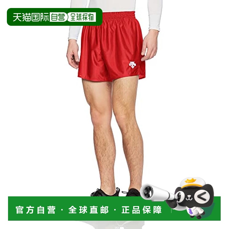 【日本直邮】迪桑特 男女兼用吸汗排球短裤RED   XO码 DSP-6111B