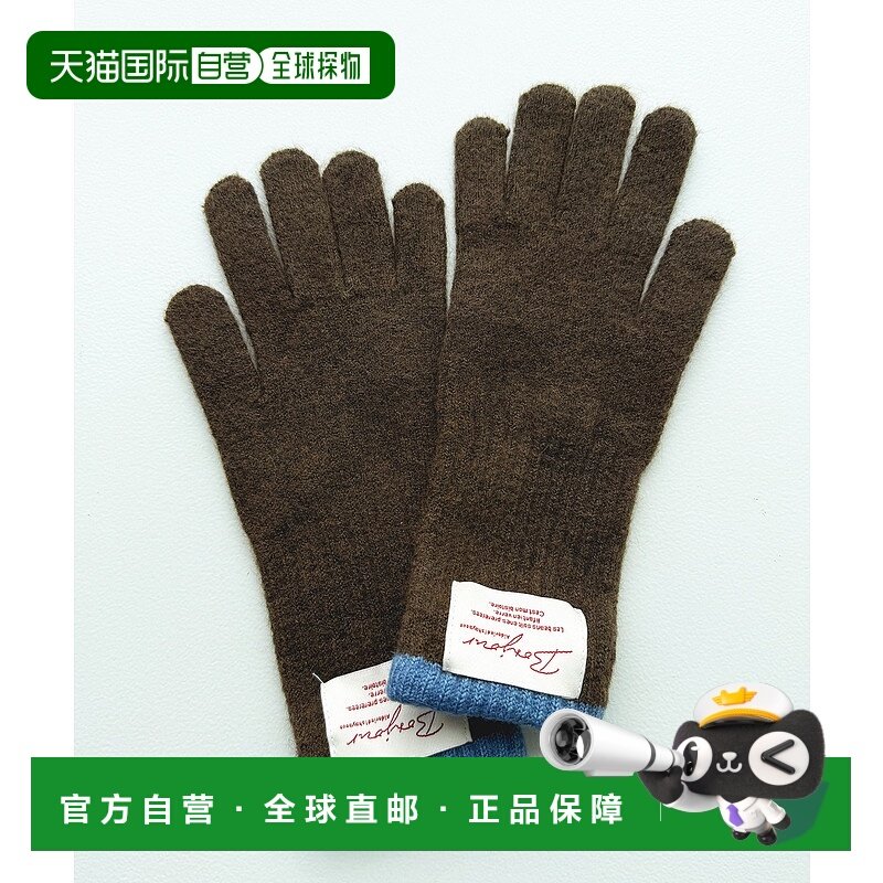 1h可退 日本直邮kutir 女装 双色多彩 保暖手套 女士秋冬配饰 635