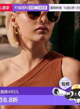 欧洲直邮Sezane 女士腮红色醋酸纤维太阳镜