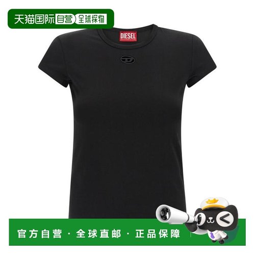 韩国直邮Diesel 短袖T恤 A199120AFAA9XX DOM