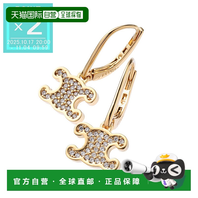 日本直邮CELINE 耳环 金色 女士 460gc 6bzi 35or TRIOMPHE 水钻