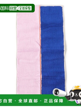 1h可退 日本直邮Otta 彩色百搭便携毛巾 33730166787