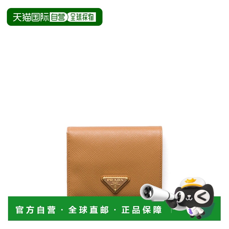 1h可退 香港直邮PRADA 女士钱包 1MV204QHHF03BH SS2025 驼色 矩