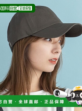 日本直邮VitaFelice 棉完全遮光接触冷感帽 [V04517DU03432]