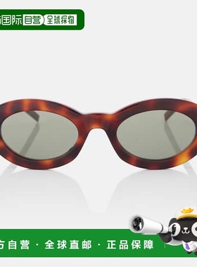 1h可退 香港直邮潮奢 Saint Laurent 圣罗兰 女士 SL M136 椭圆形