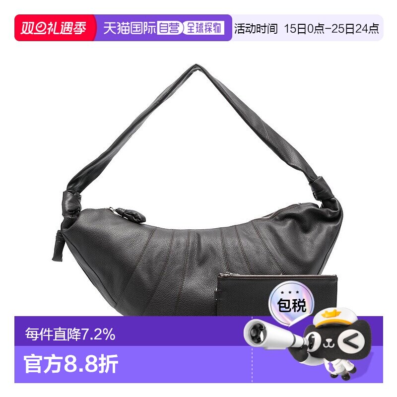 【自营】海外直邮LEMAIRE大号Croissant皮革牛角包男女款