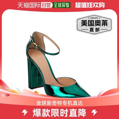 Gianvito Rossi Piper Anklet 100 皮革高跟鞋 - 绿色 【美国奥莱