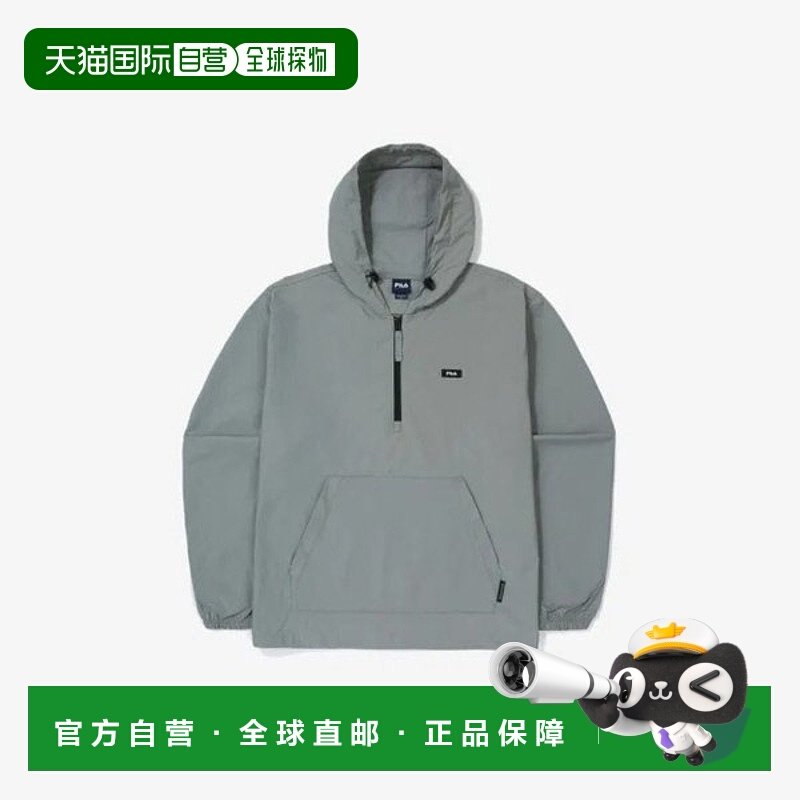 韩国直邮FILA 轮子连帽衫 GQT 斐乐连帽防弹风衣 FS2JKG3102X-LGY