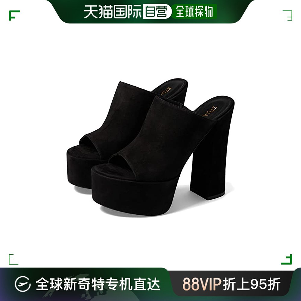 香港直邮潮奢 Stuart Weitzman斯图尔特韦茨曼女士 Skyhigh 14