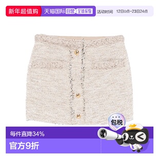 香港直邮Isabel Marant Gleny迷你裙包臀裙 JU0321FAC1E02I