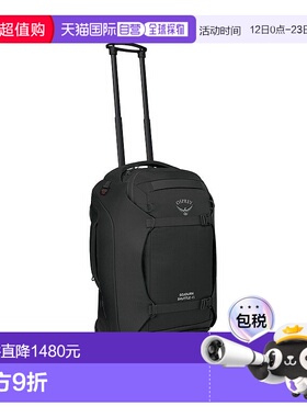 自营欧洲直邮Osprey Sojourn Shuttle Wheeled Duffe男女黑色尼龙