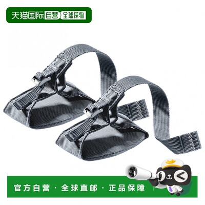 1h可退 欧洲直邮DEUTER 户外登山攀岩 5070064GRAPHITE CO 黑色