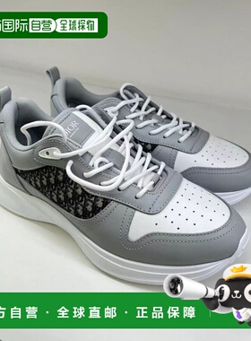 1h可退 香港直邮dior 迪奥 桀傲 男士 特 B25 灰色老花球鞋 3SN29