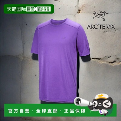 1h可退 加拿大直发始祖鸟IONIA男美利奴羊毛防臭透气休闲短袖T恤