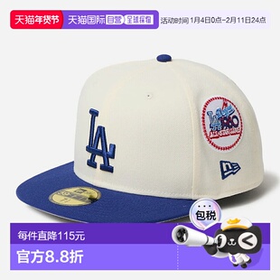 日本直邮New Era 59FIFTY MLB 双色洛杉矶道奇队库珀斯敦棒球帽男