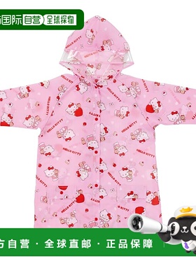 【日本直邮】斯凯达 儿童雨衣 110-125cm 凯蒂猫RACO1M