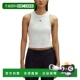 white 自营Reiss 美国奥莱 Racerback Top Anniston Sleeveless
