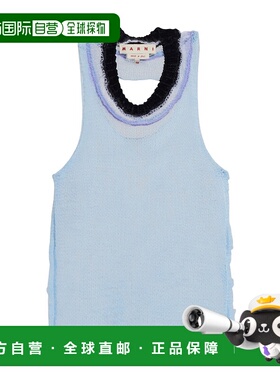 香港直邮MARNI 男士T恤 GCMG0313Q0UFX32200B22 SS2023蓝色上衣