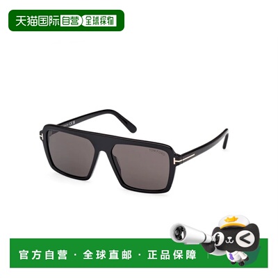 1h可退 香港直邮Tom Ford 汤姆 福特 女士 VINCENT FT1176 01A 太