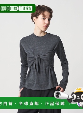 1h可退 日本直邮6(ROKU) 女装 羊毛 半截式上衣 灰色 设计感针织